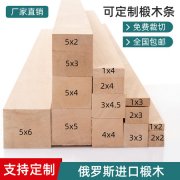 砂石材料批量供应与配送服务