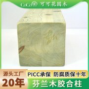 砖材及砌筑材料供应服务